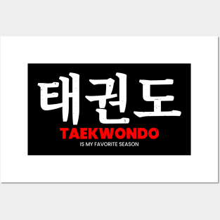 taekwondo Posters and Art